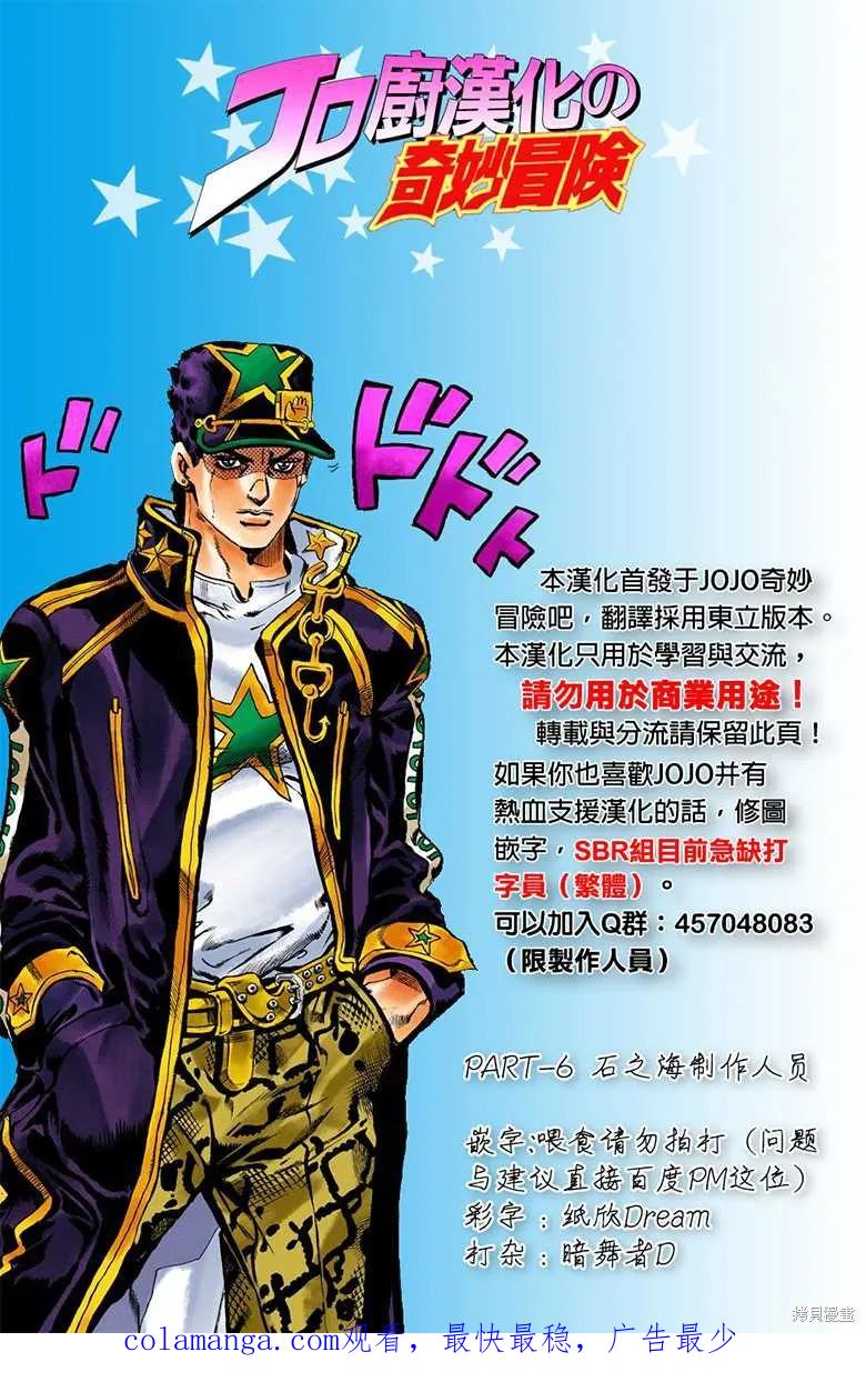 第192页