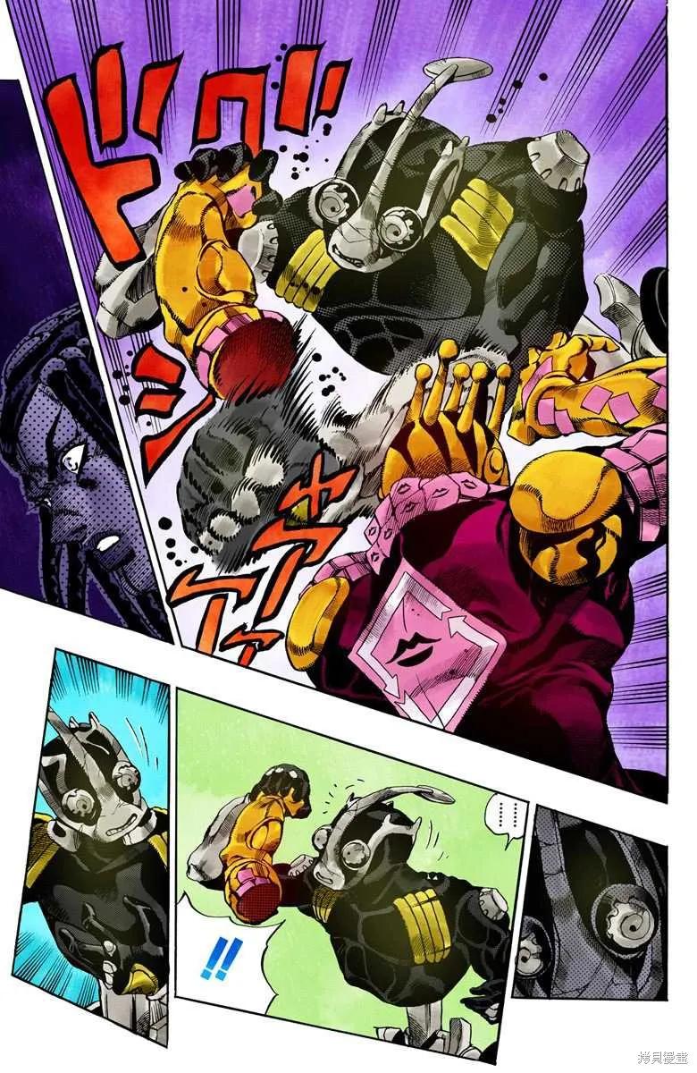 第76页
