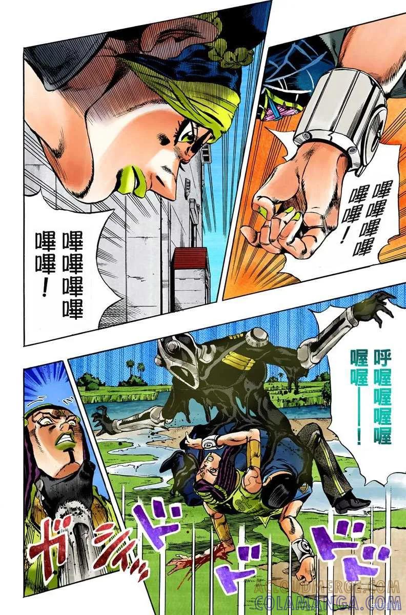 第81页