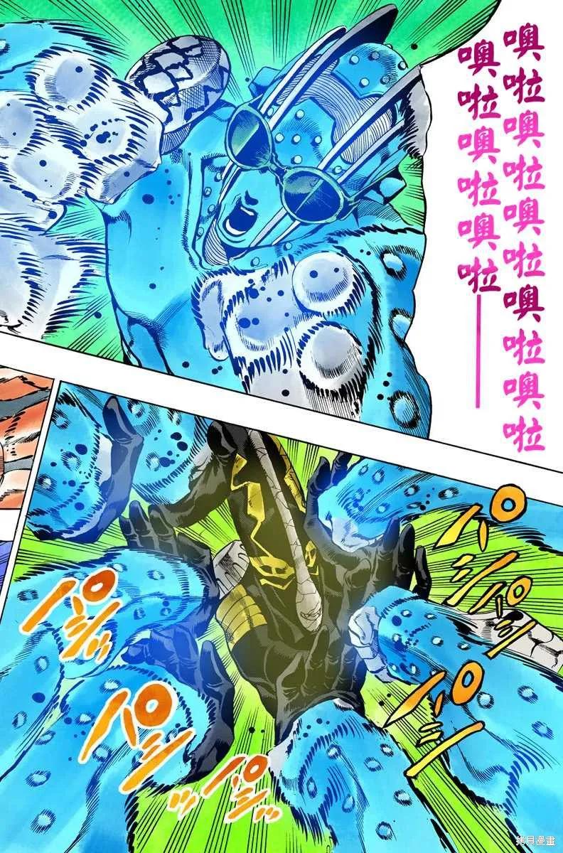 第95页