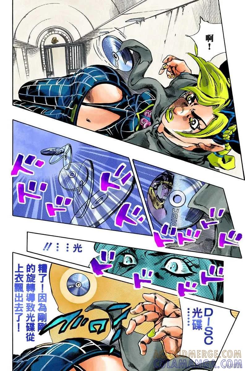 第105页