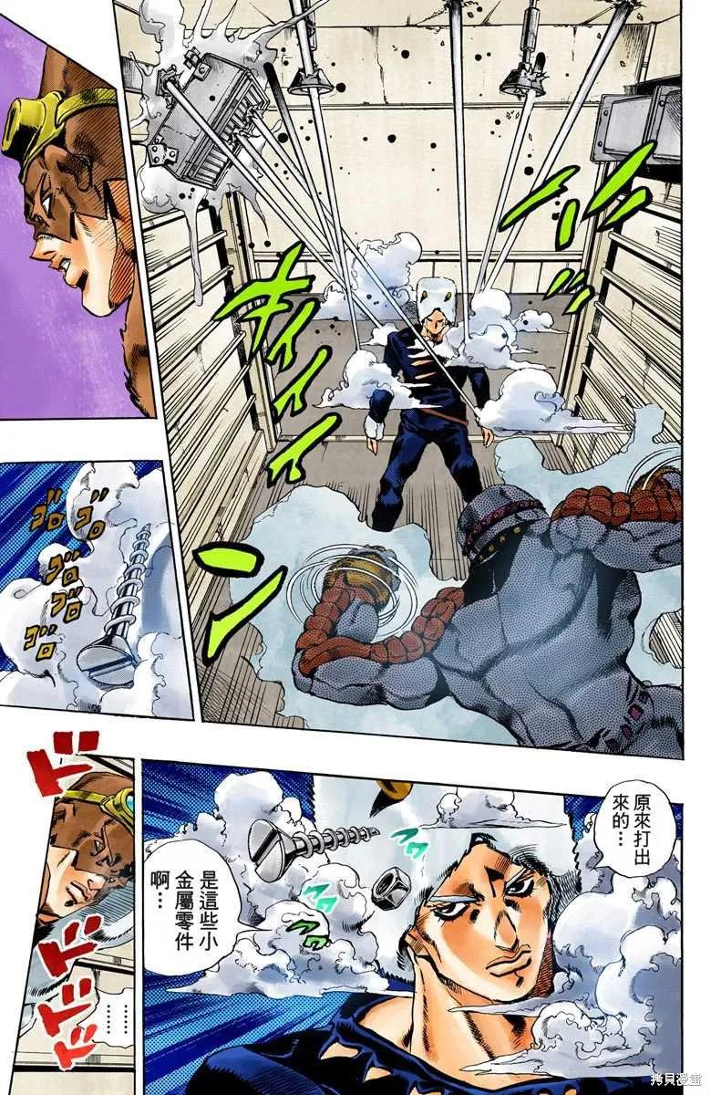 第124页