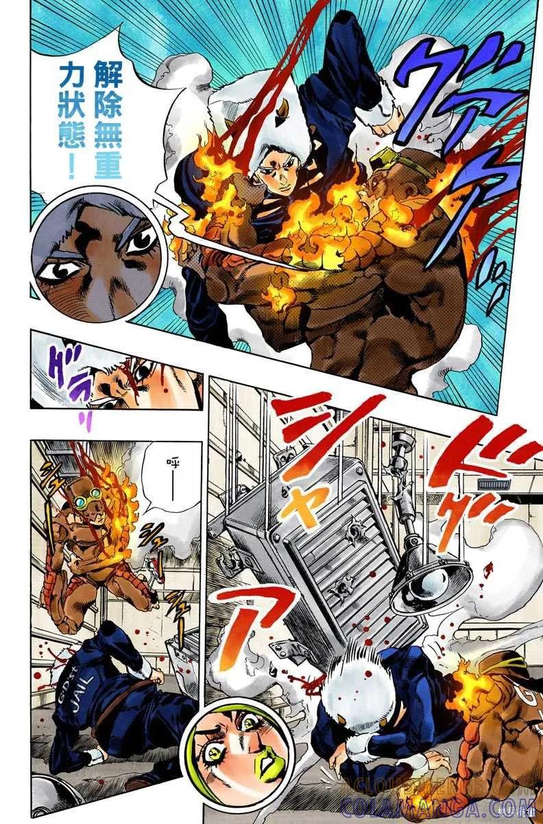 第129页