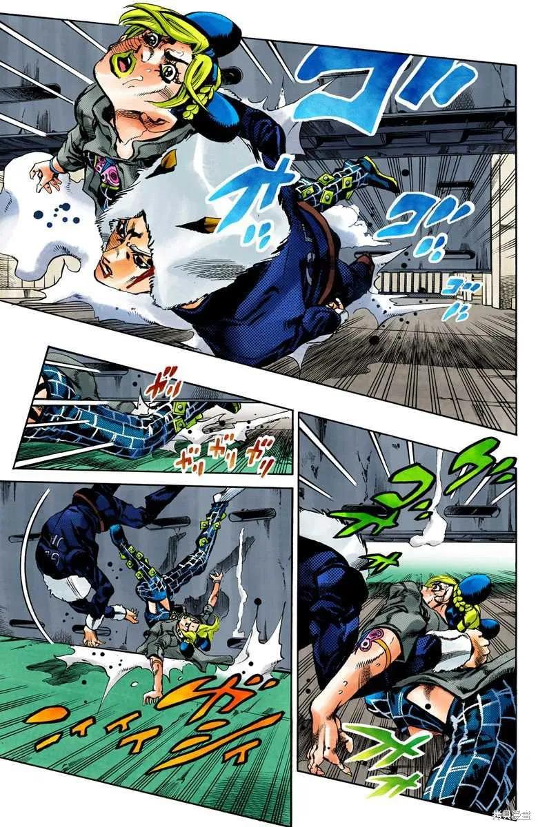 第138页