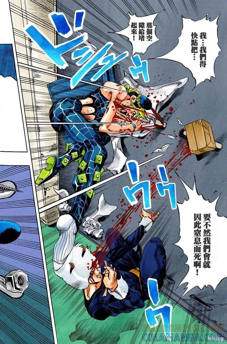第157页
