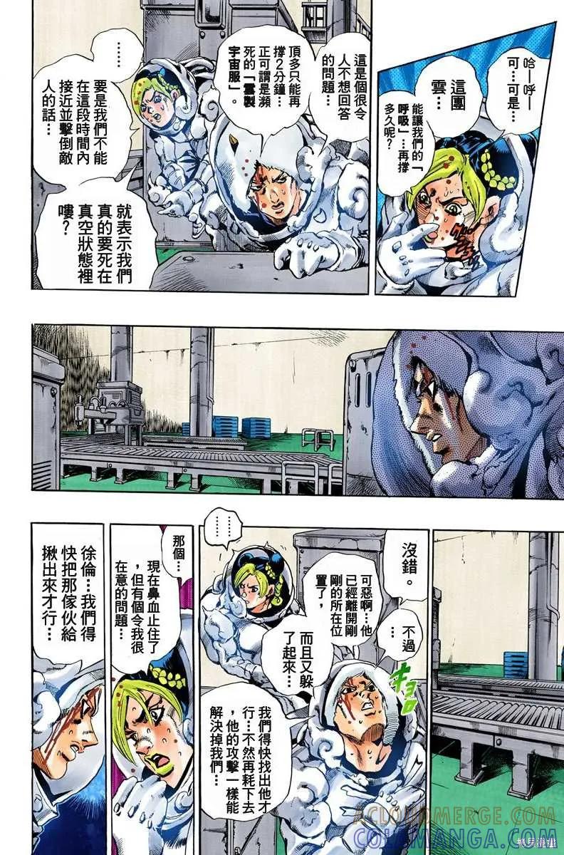 第165页