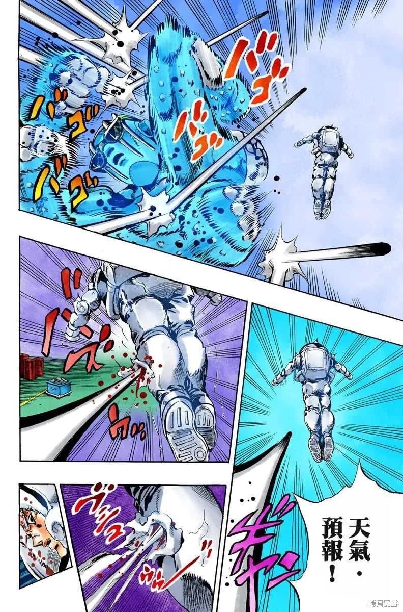 第171页