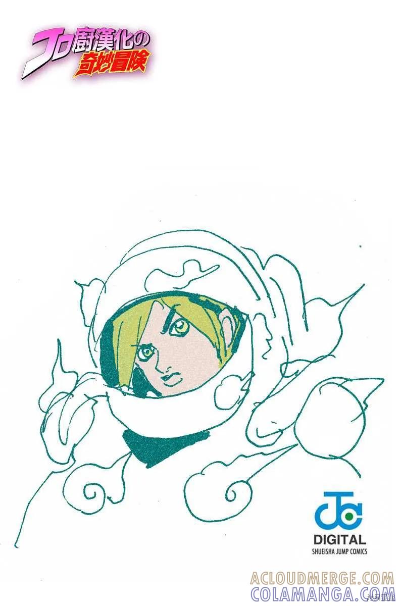 第173页