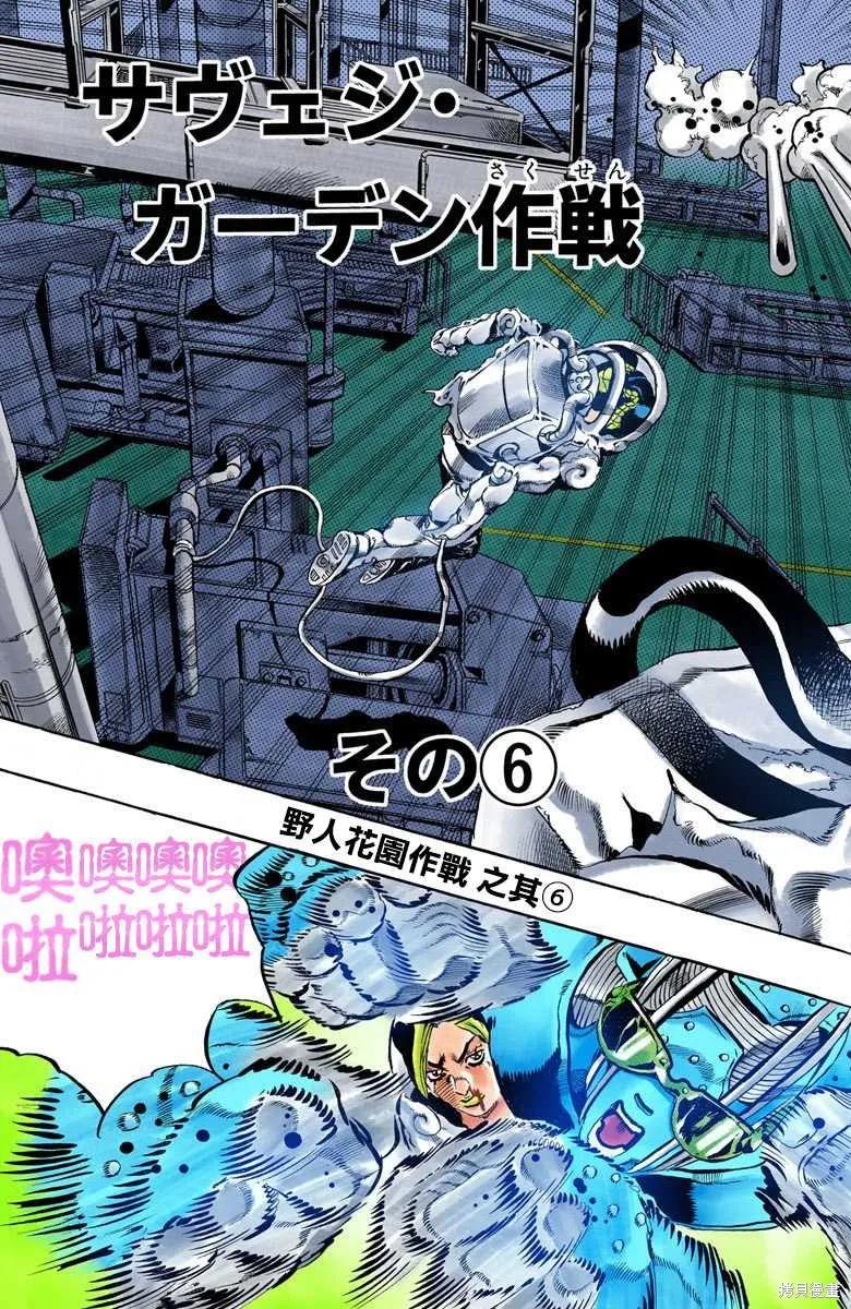 第176页