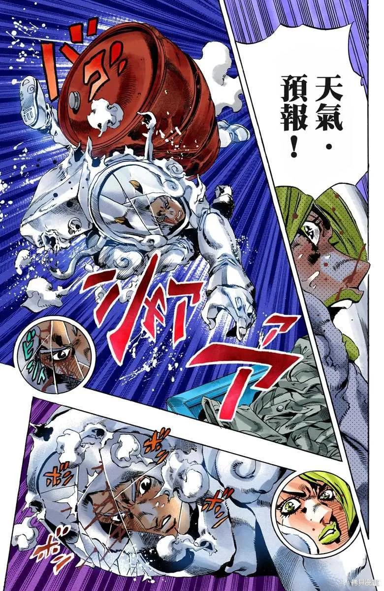 第182页
