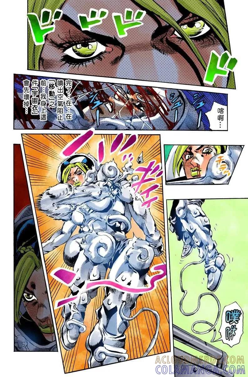 第185页