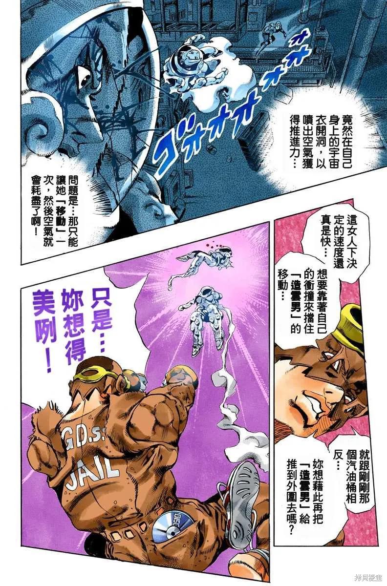 第187页