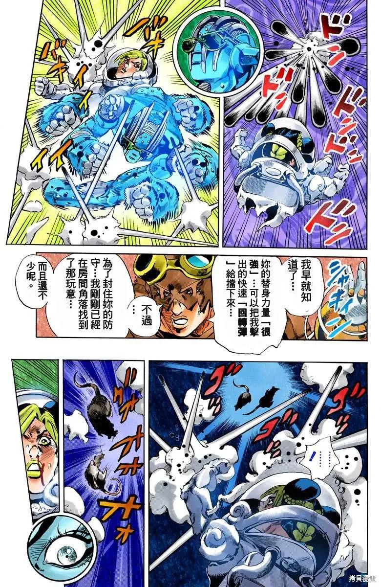 第188页