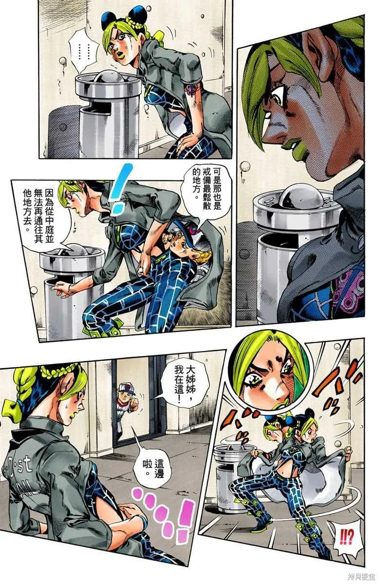 第78页