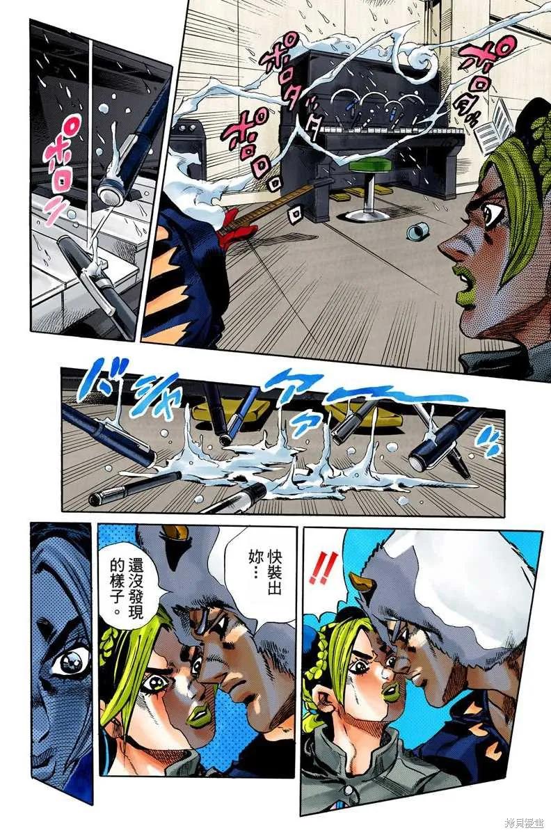 第87页