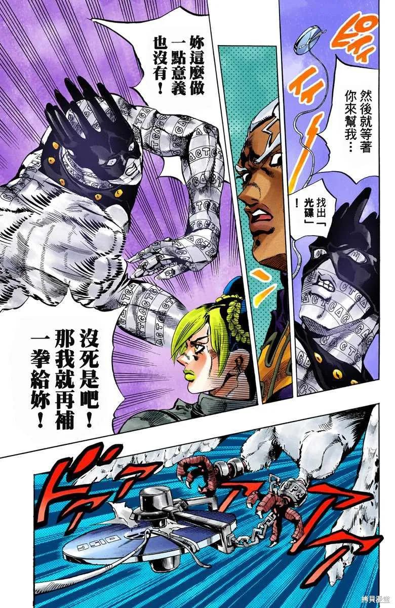 第100页