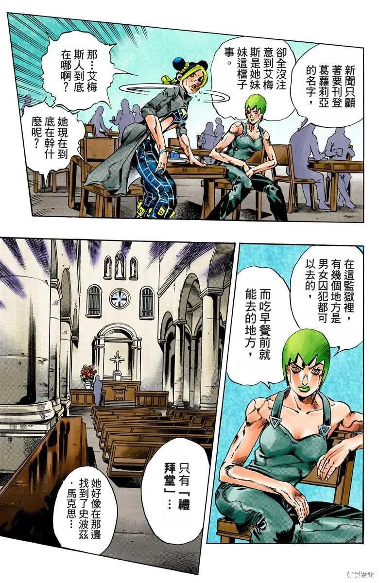第126页