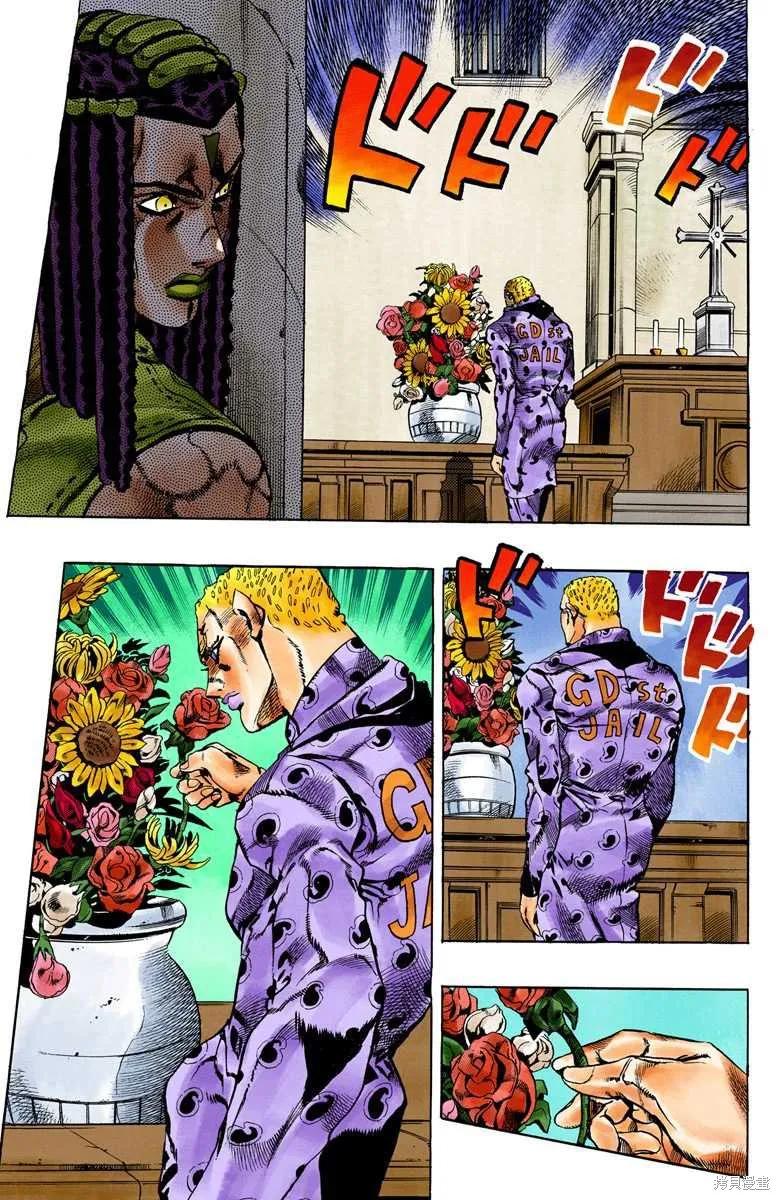 第128页