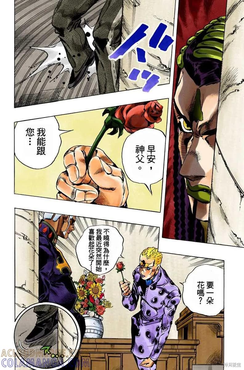 第129页