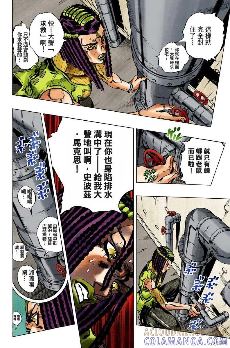 第145页