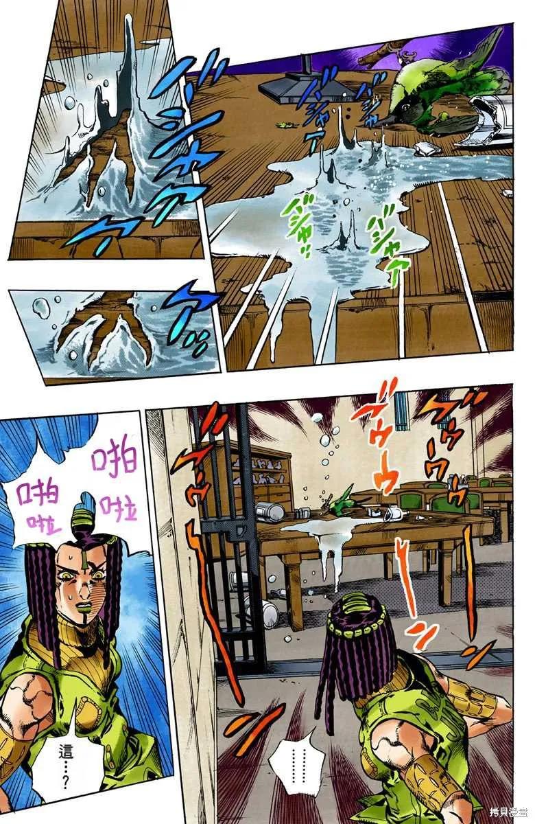 第148页