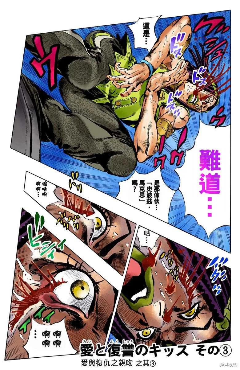 第152页