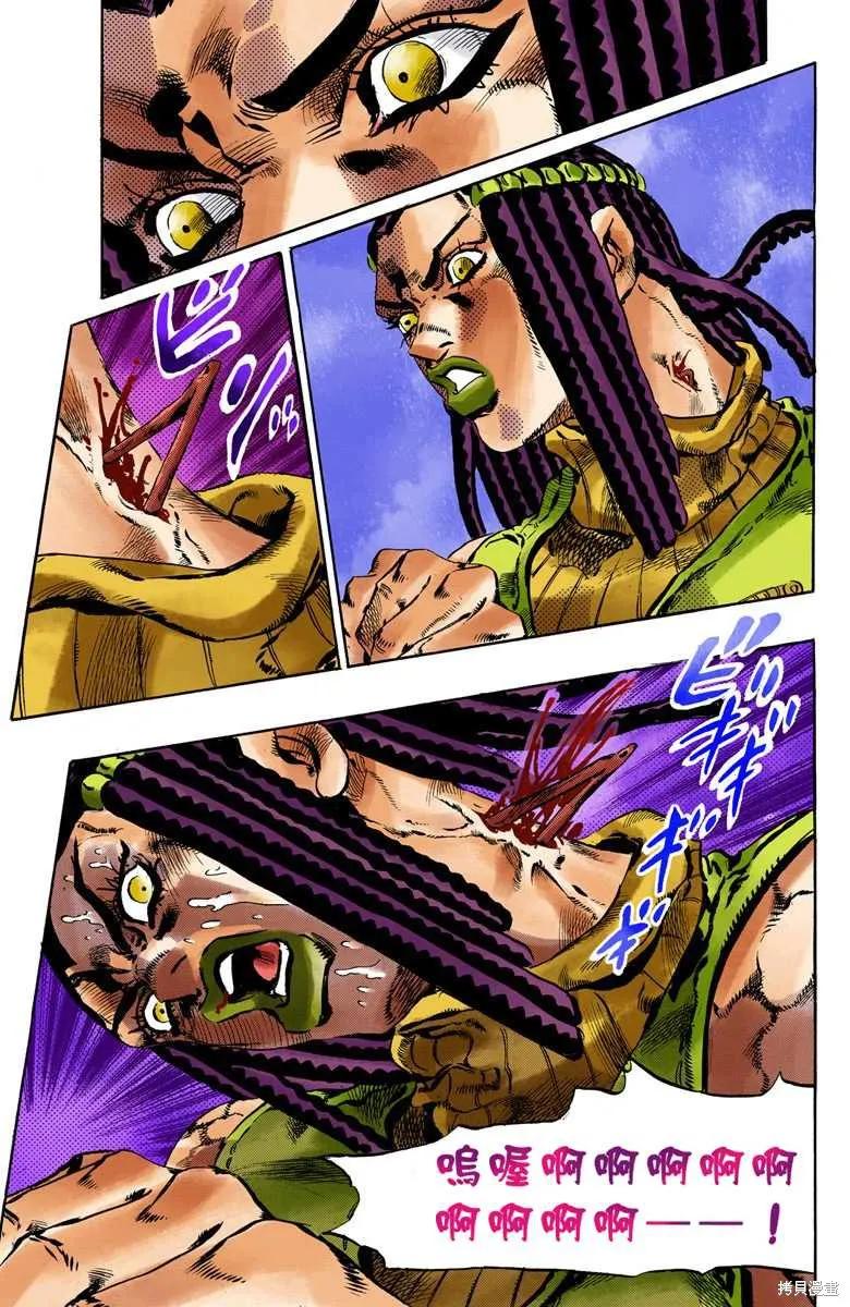 第156页