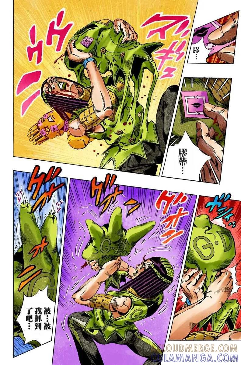 第157页