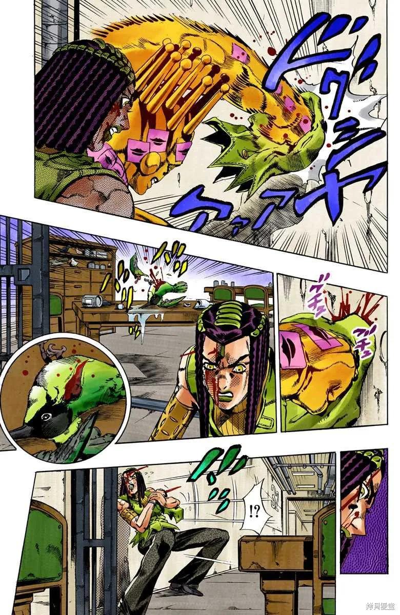 第158页