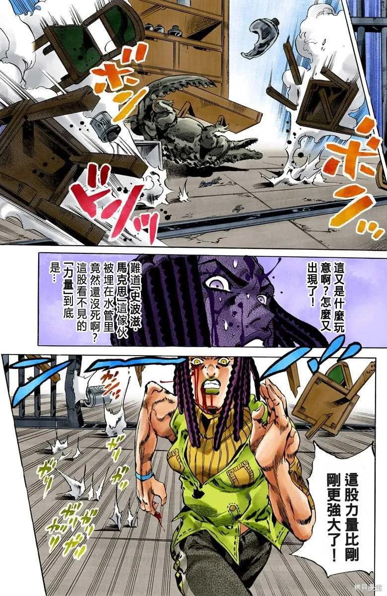 第166页