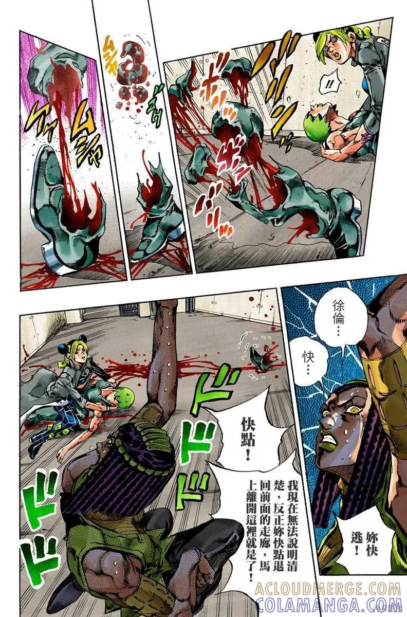 第177页
