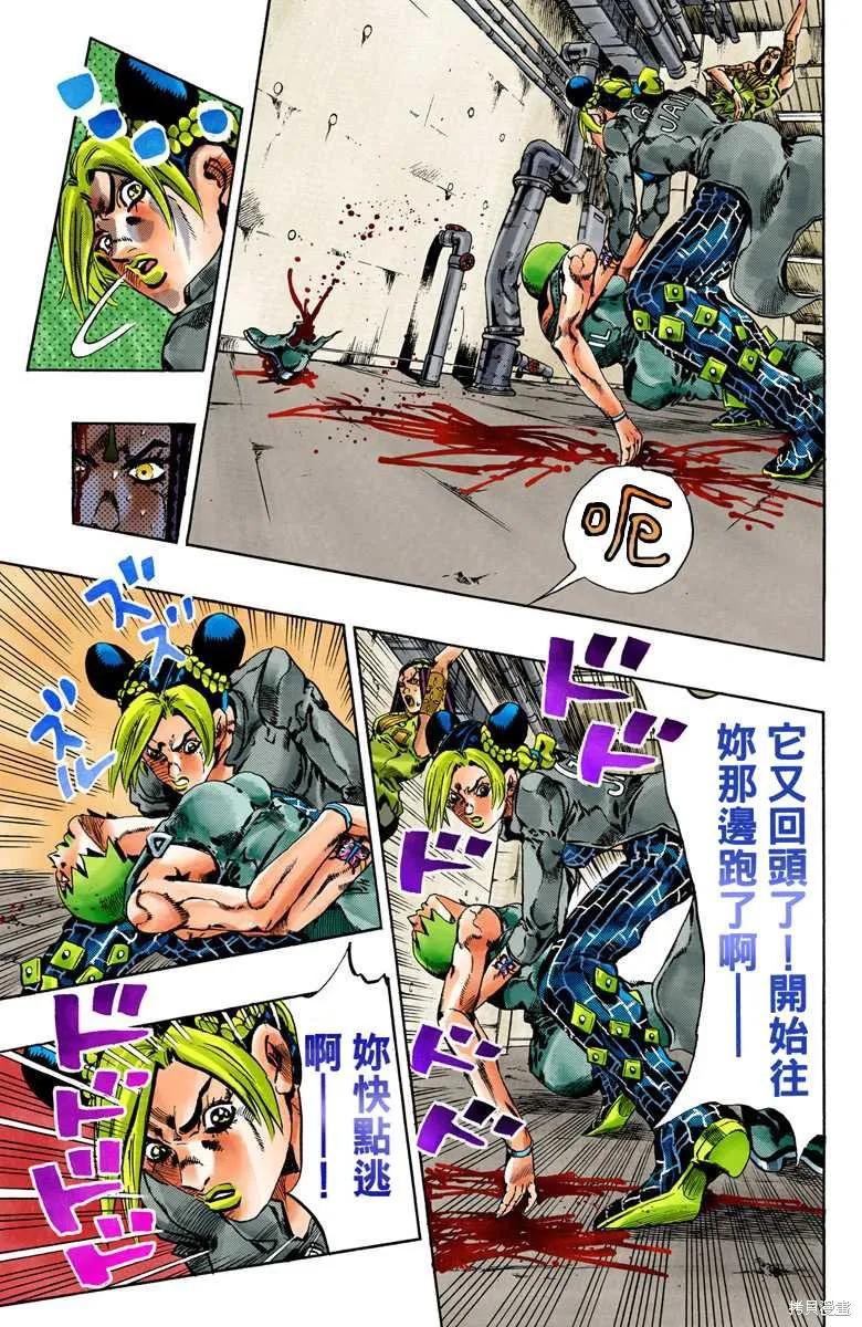 第178页