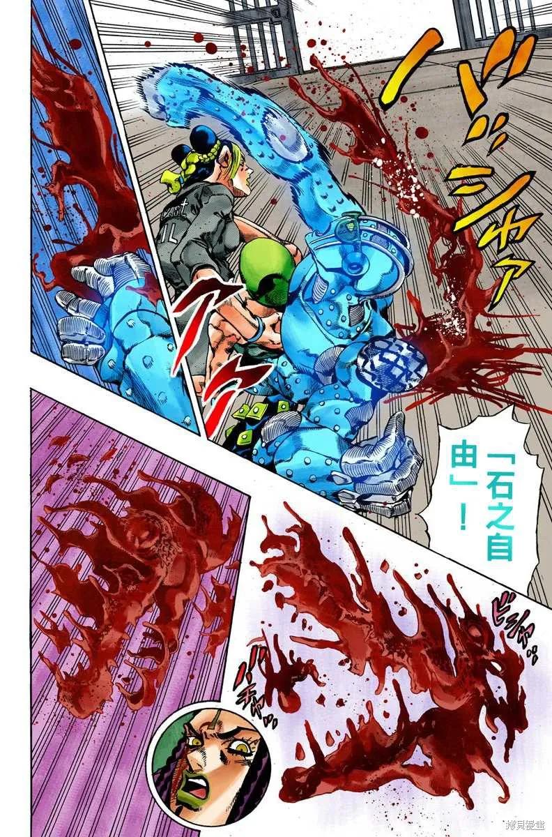 第179页