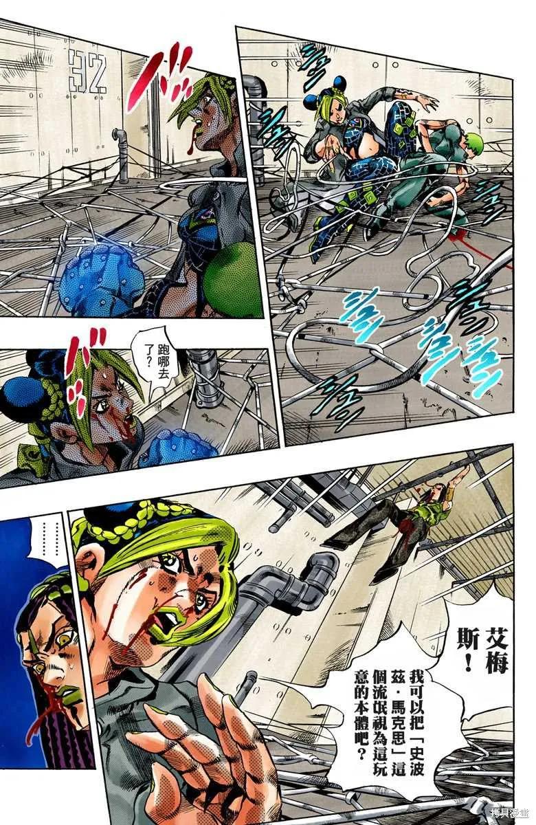 第182页
