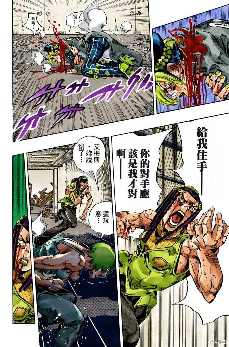 第187页