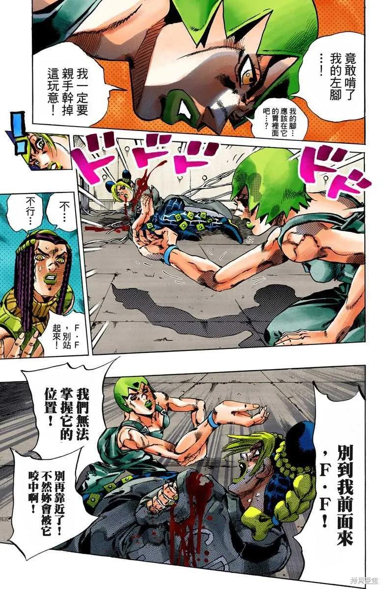 第188页