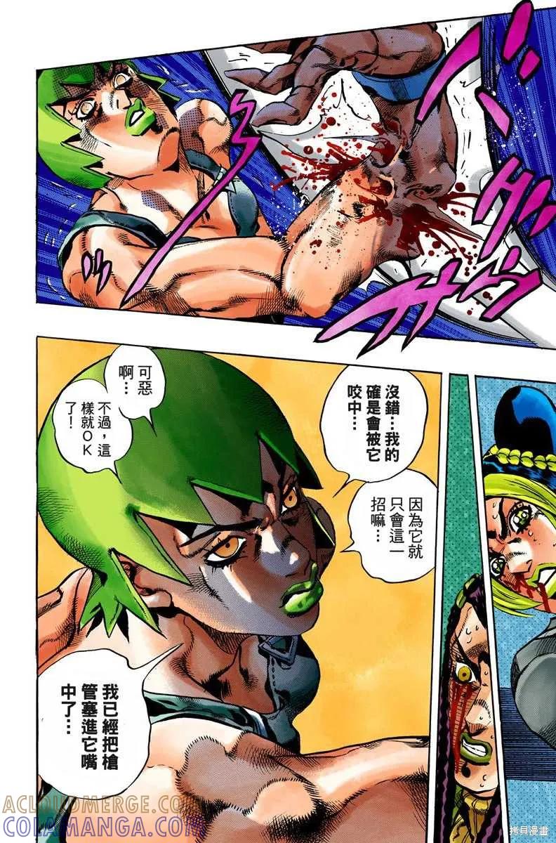 第189页