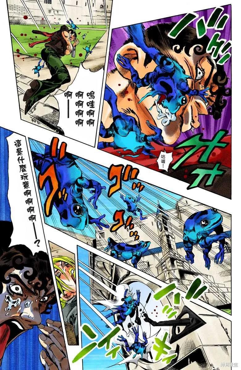 第62页