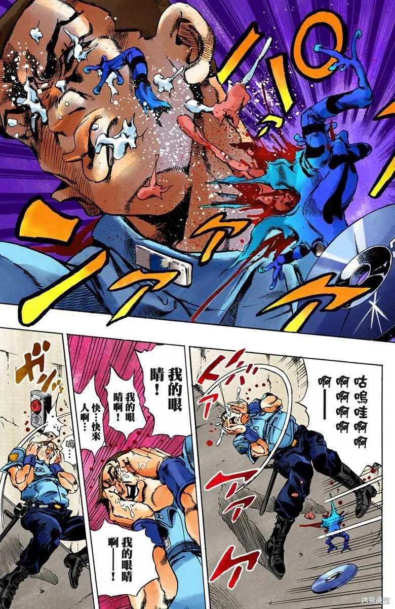 第86页