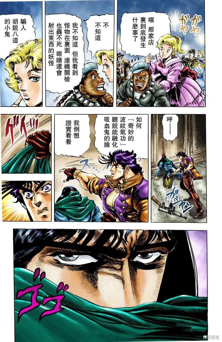第100页