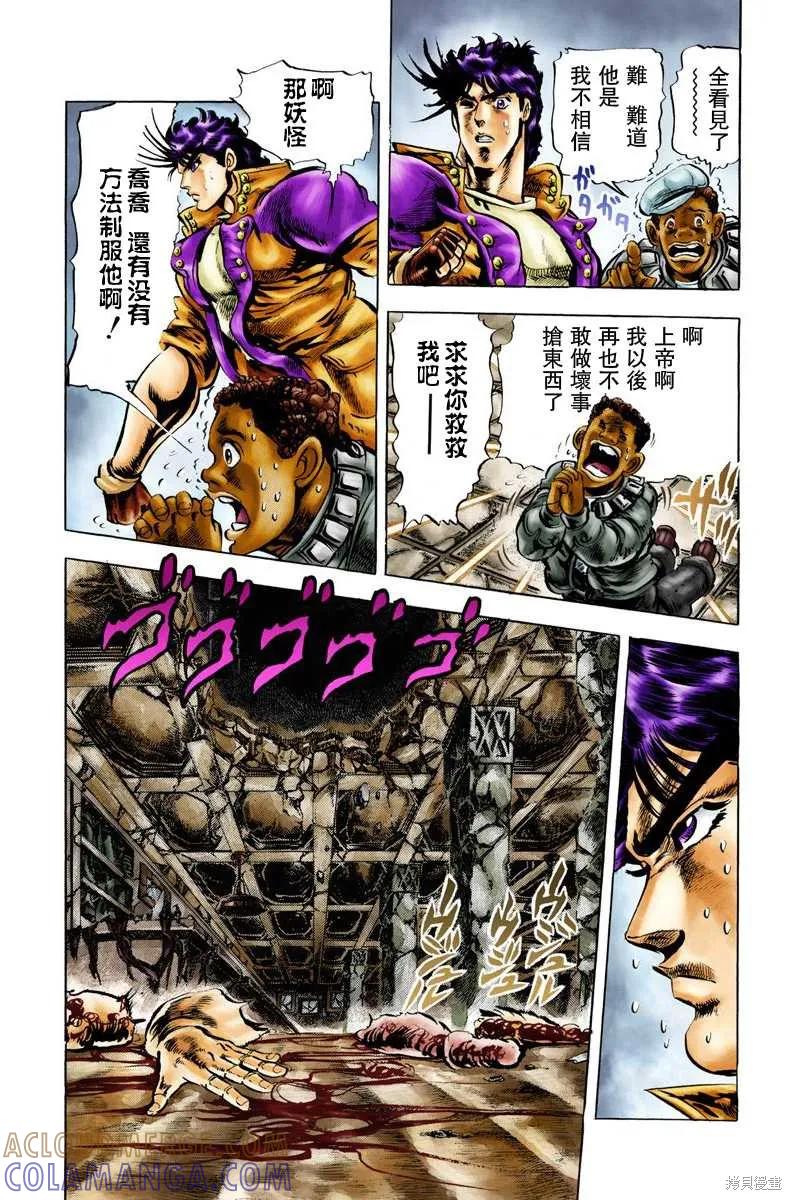 第109页