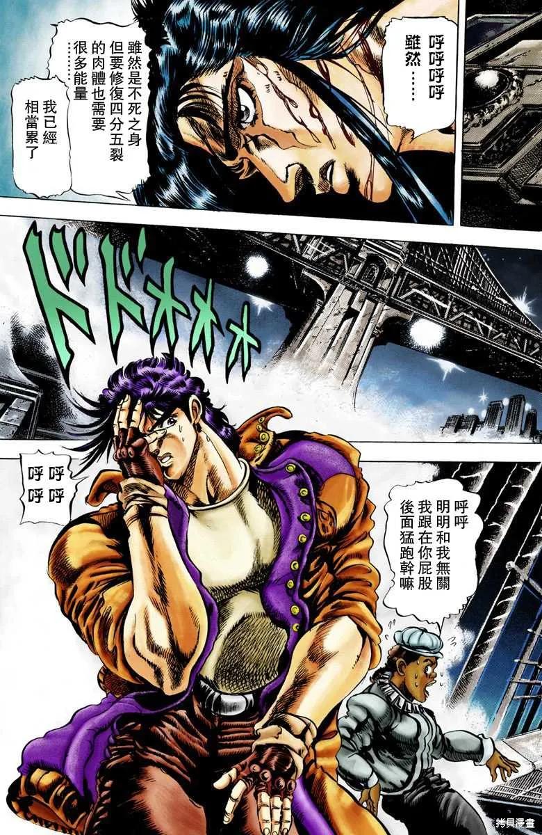 第122页