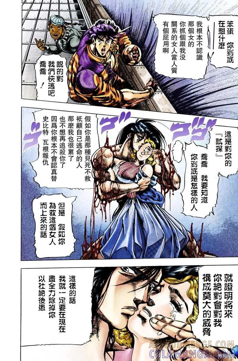 第125页