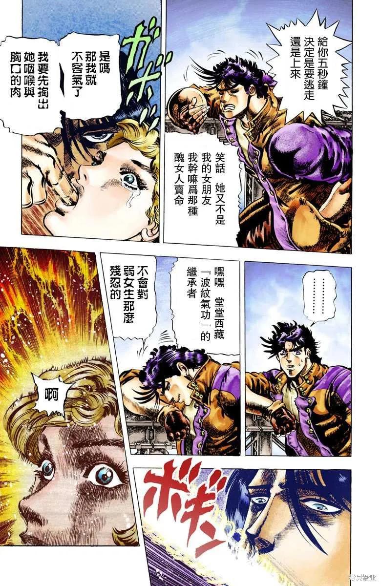 第126页
