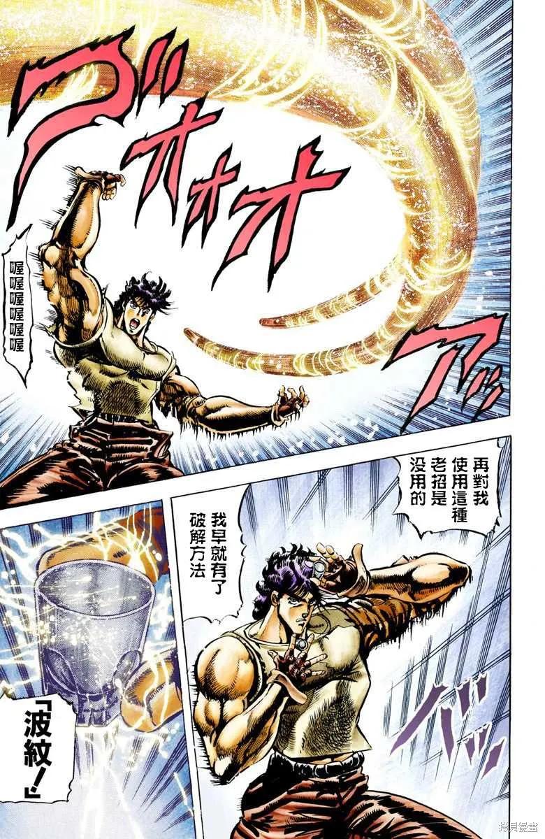 第132页