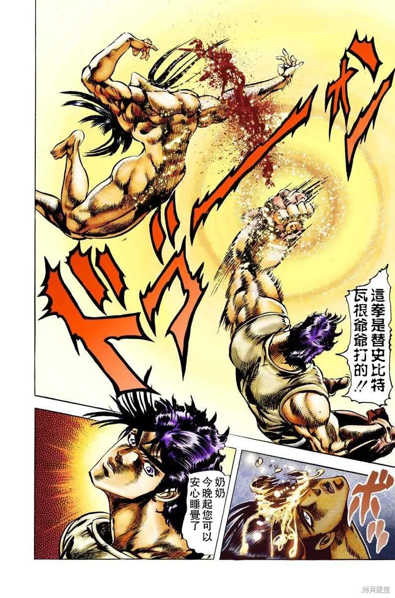 第135页
