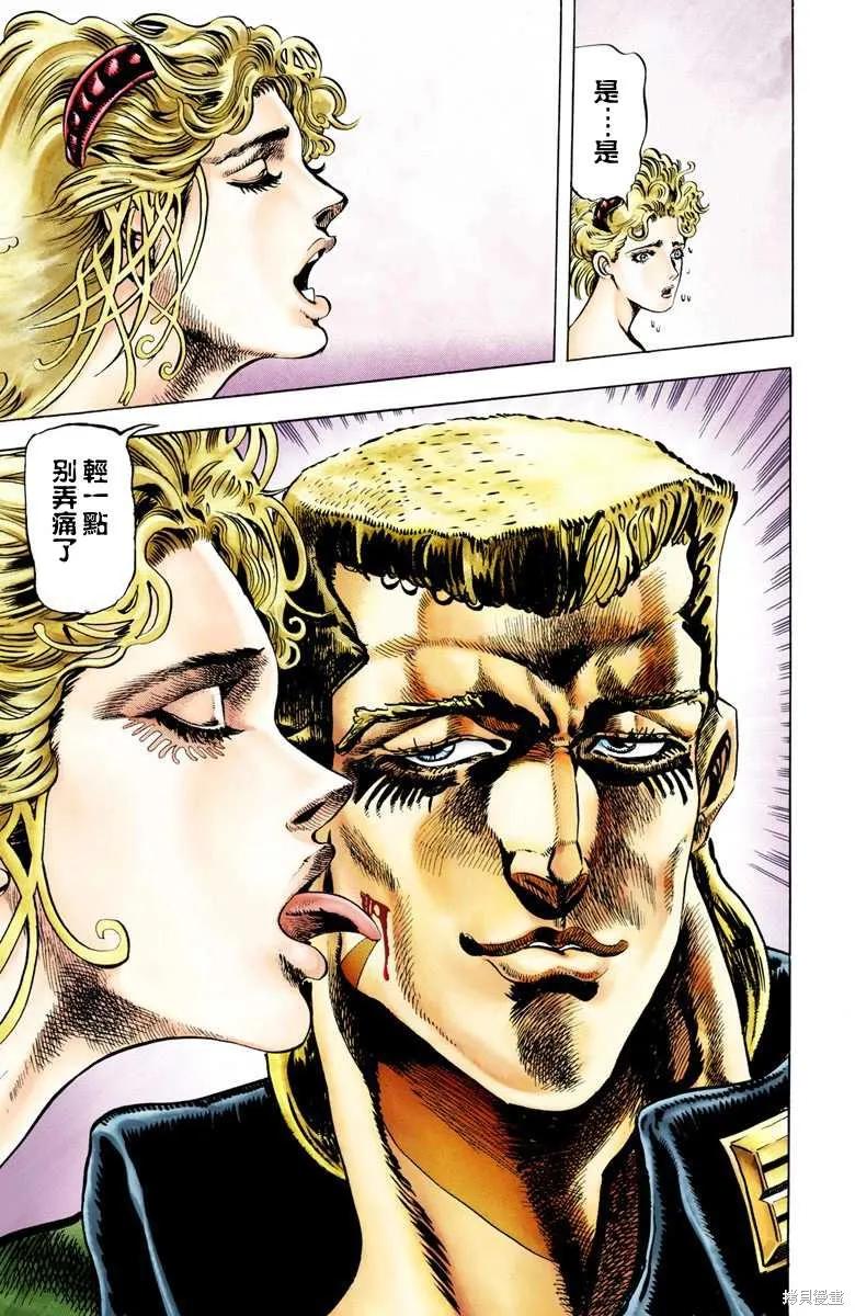 第148页