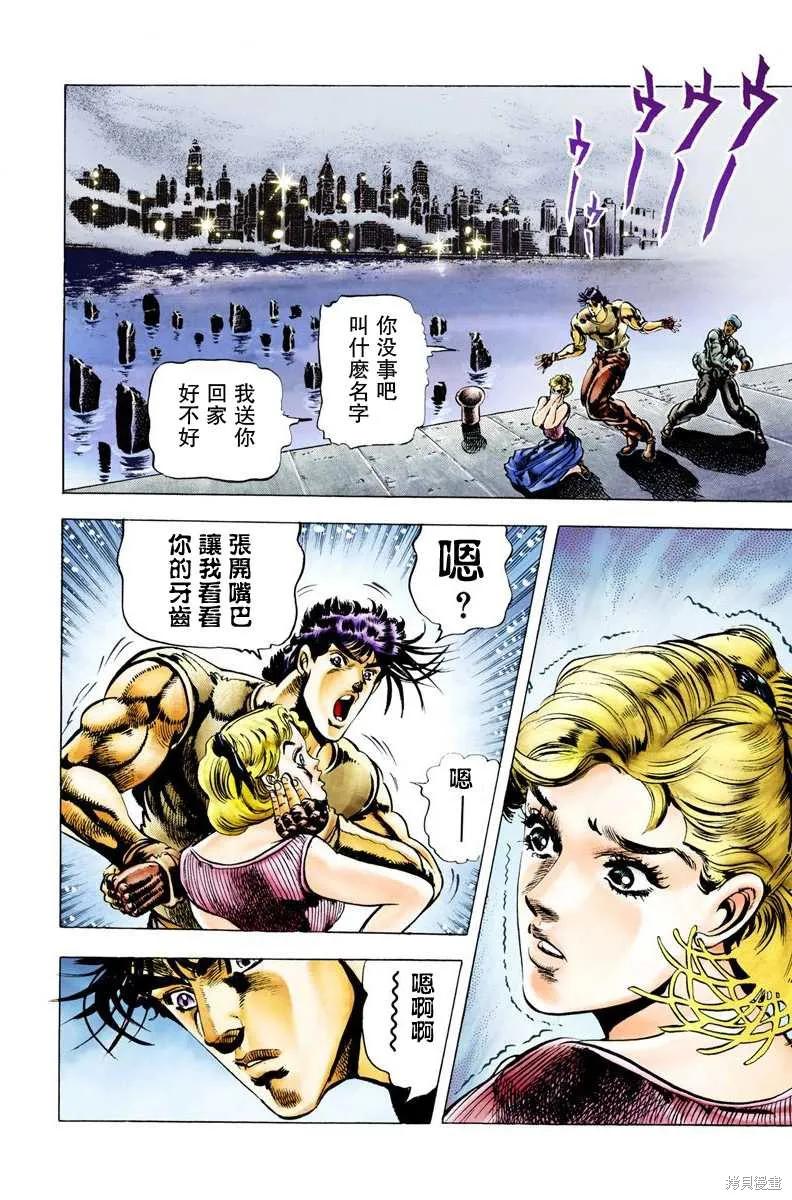 第151页
