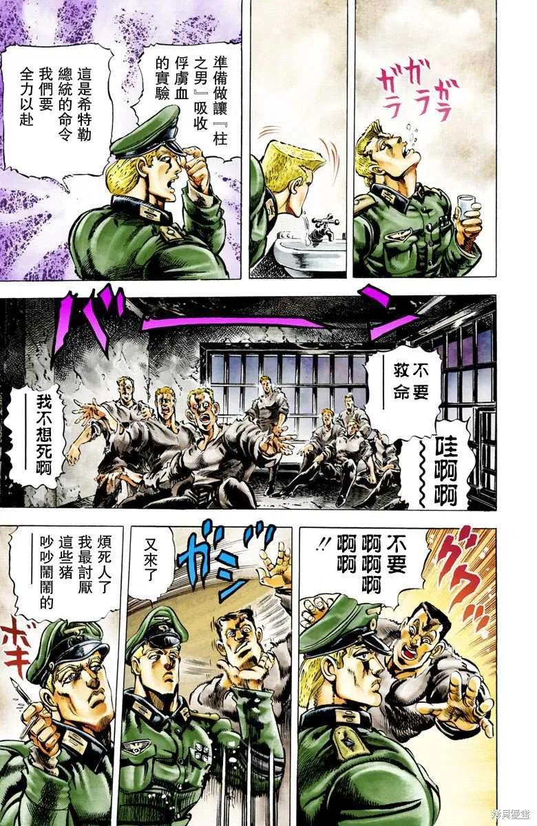 第162页