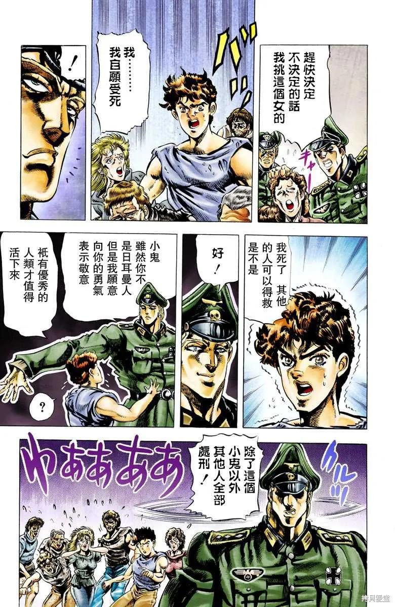 第164页